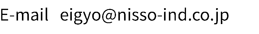 mail_eigyo